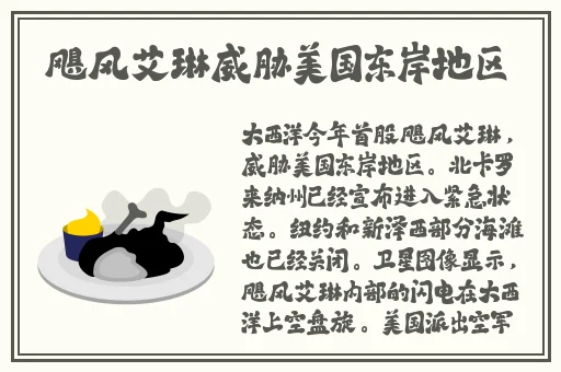 产子岛 ~ 每周怀孕生育7次